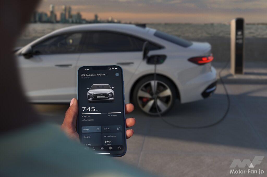 アウディ ジャパンは、PHEV仕様「アウディ A5 TFSI e-hybrid quattro S line」の販売をスタートした。