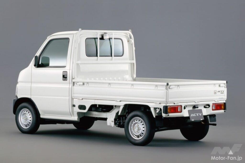 農道のNSX！ホンダ軽商用車「アクティ・トラック／バン」が軽新規格に