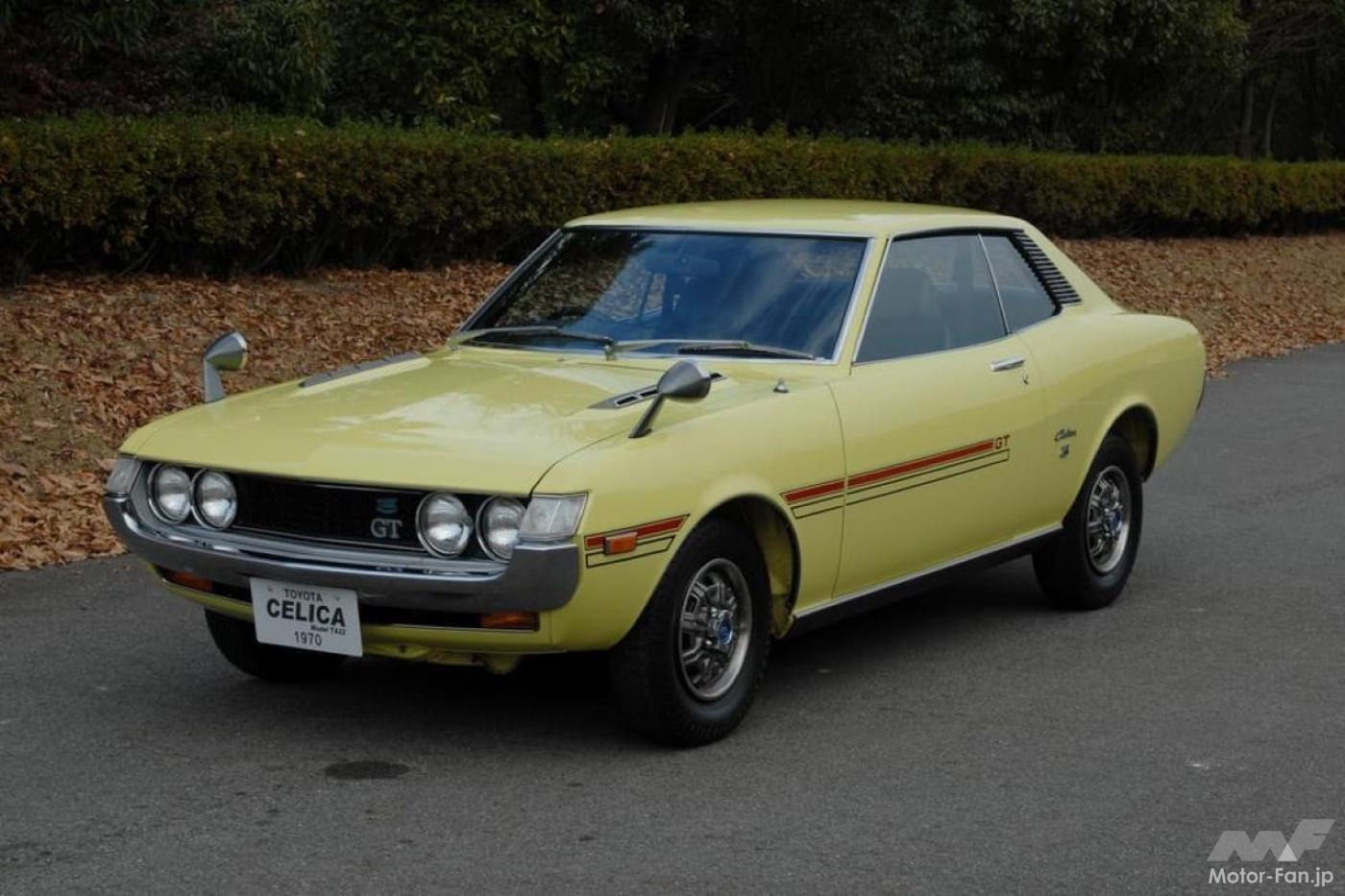 多彩な車種展開でブームを加速したスペシャリティカー対決！トヨタ2