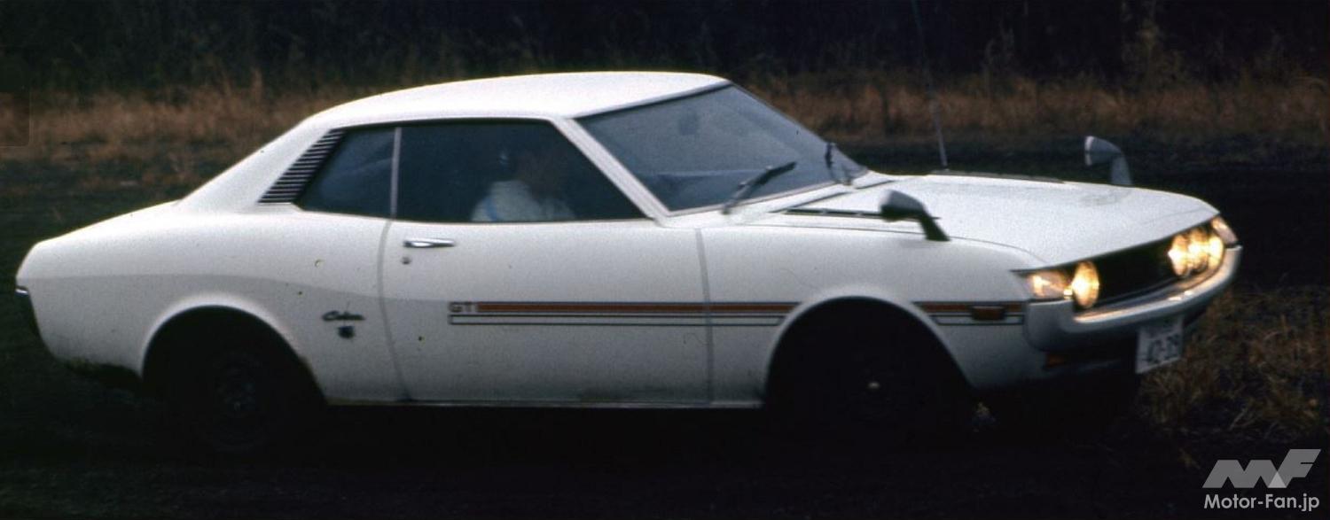 多彩な車種展開でブームを加速したスペシャリティカー対決！トヨタ2