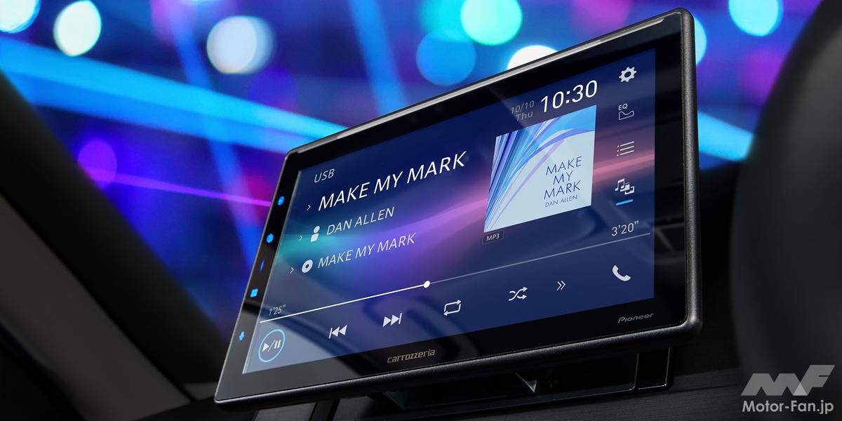 純正4スピーカーでも没入感MAX！」カロッツェリアの新型ディスプレイ