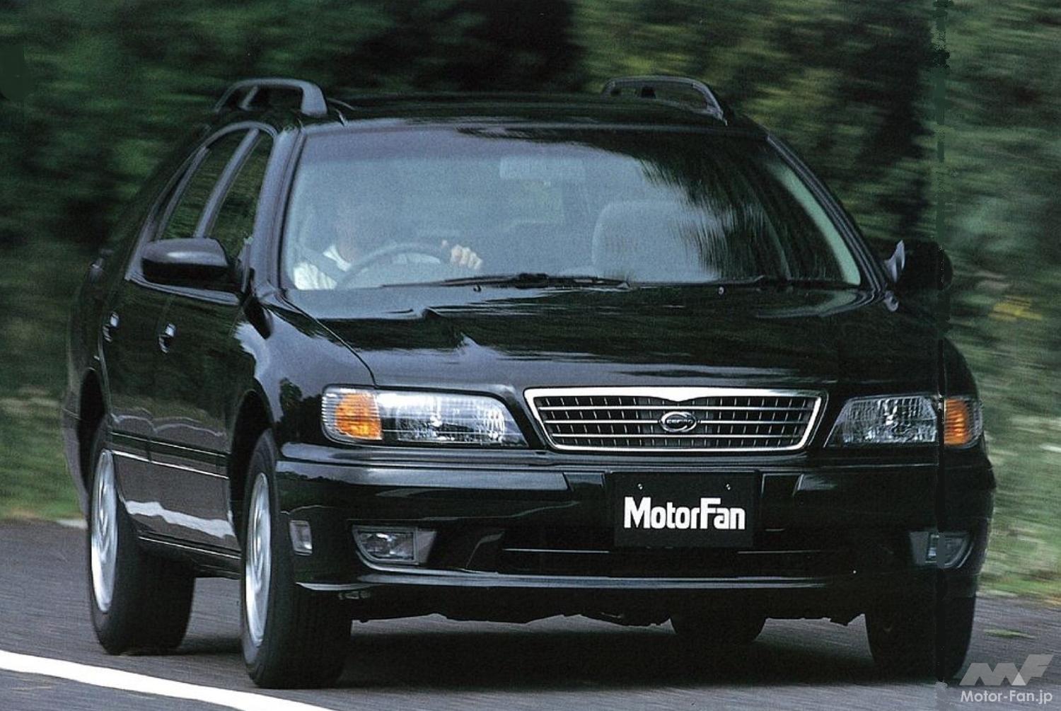 時代はステーションワゴン！だから日産セフィーロにも「セフィーロ