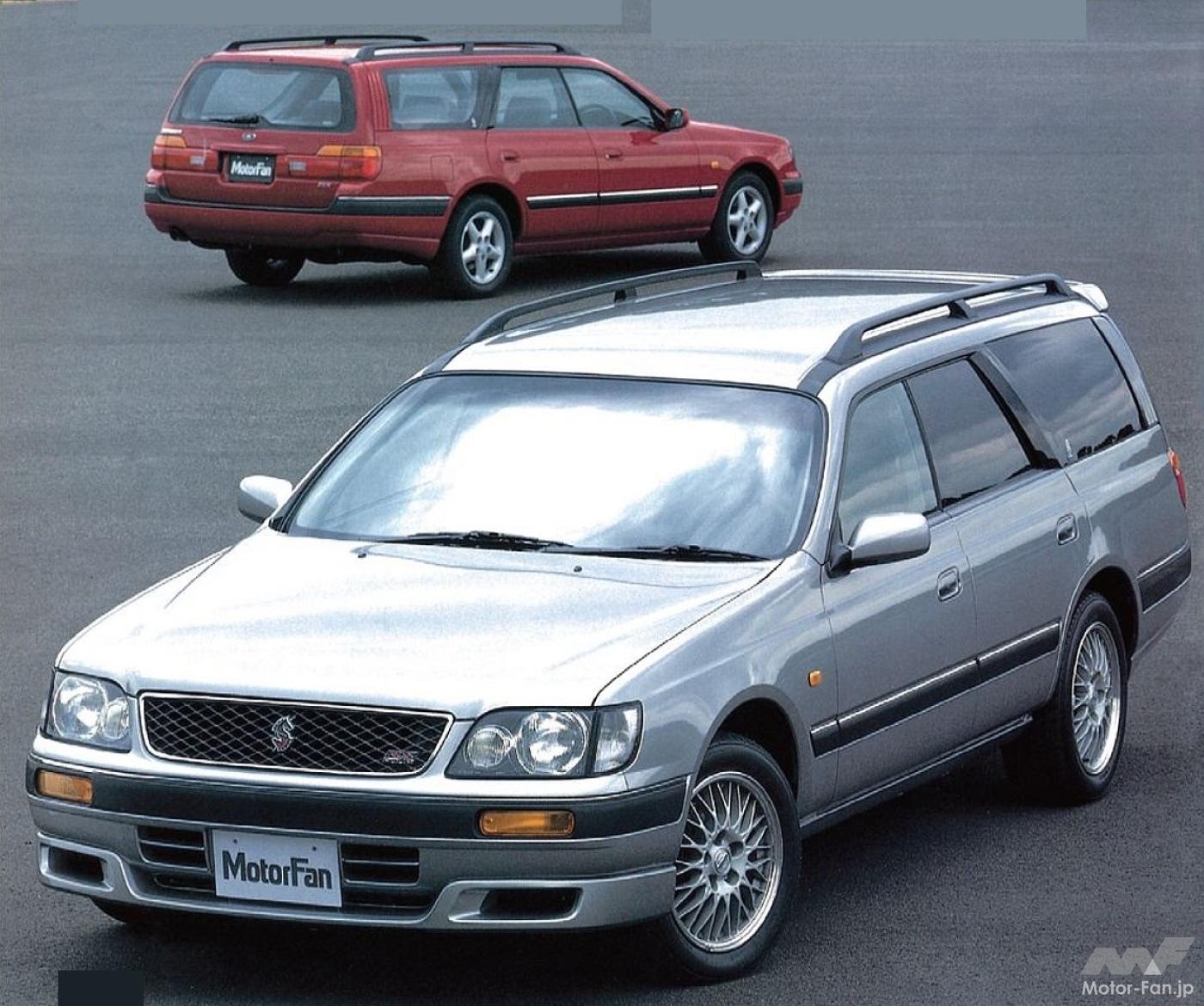 時代はステーションワゴン！だから日産セフィーロにも「セフィーロ