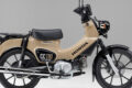 2026_honda_crosscub110lite_008H2