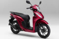 2026_honda_dio110lite_001.