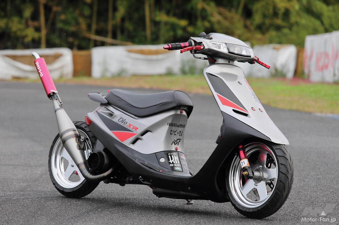 HONDA | ホンダ - Dio系カスタム6台 ライブDioやスーパーDioカスタムが