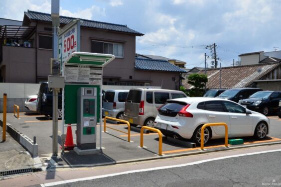 コインパーキング