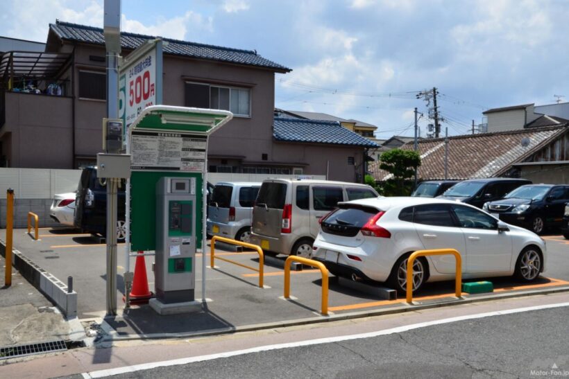 コインパーキング