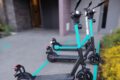 特定小型原付の駐車場