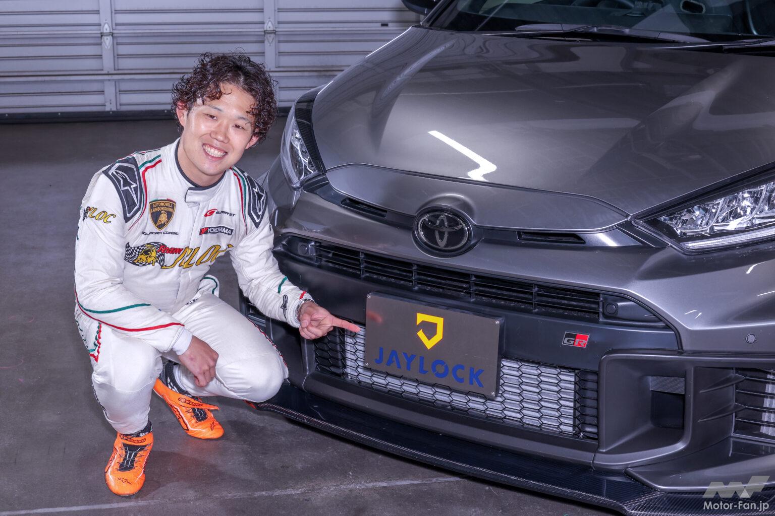 ゆうやさん専用 車高調&バケット用シートレール 旧車・希少パーツの