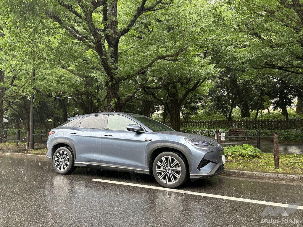 BYD シーライオン7