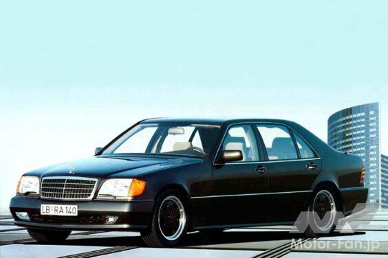 S600 AMG 7.0