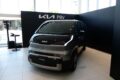 Kia PV5