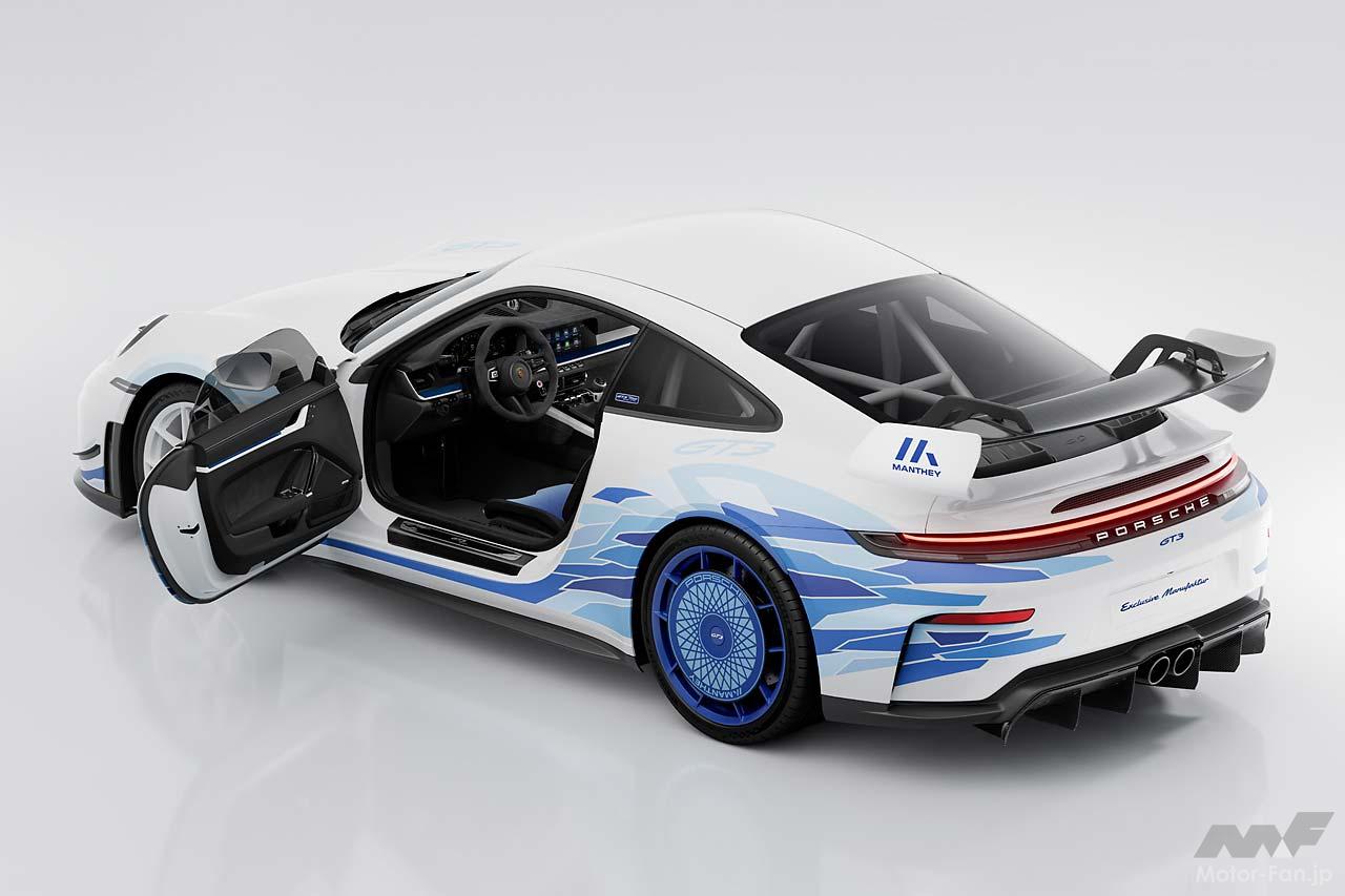 日本市場初の限定車「ポルシェ911 GT3 アルティザンエディション」は