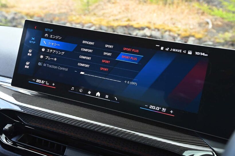 M2にあらかじめセットされたドライブモードという概念はなく、エンジン、シャシー、ステアリングなどの制御レベルを個別に選択、ステアリング上のM1／M2ボタンに記憶させ、それを押すことで呼び出すという機能を持つ。
