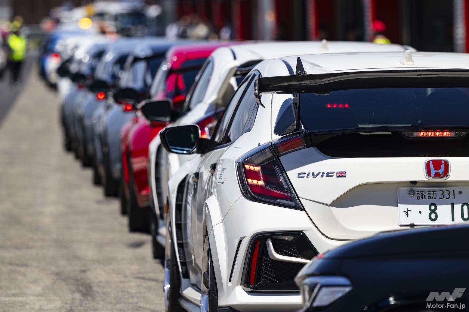 813台のホンダ・タイプRがもてぎに集合！All Type R World Meeting 2026 | Motor Fan｜自動車情報の ...