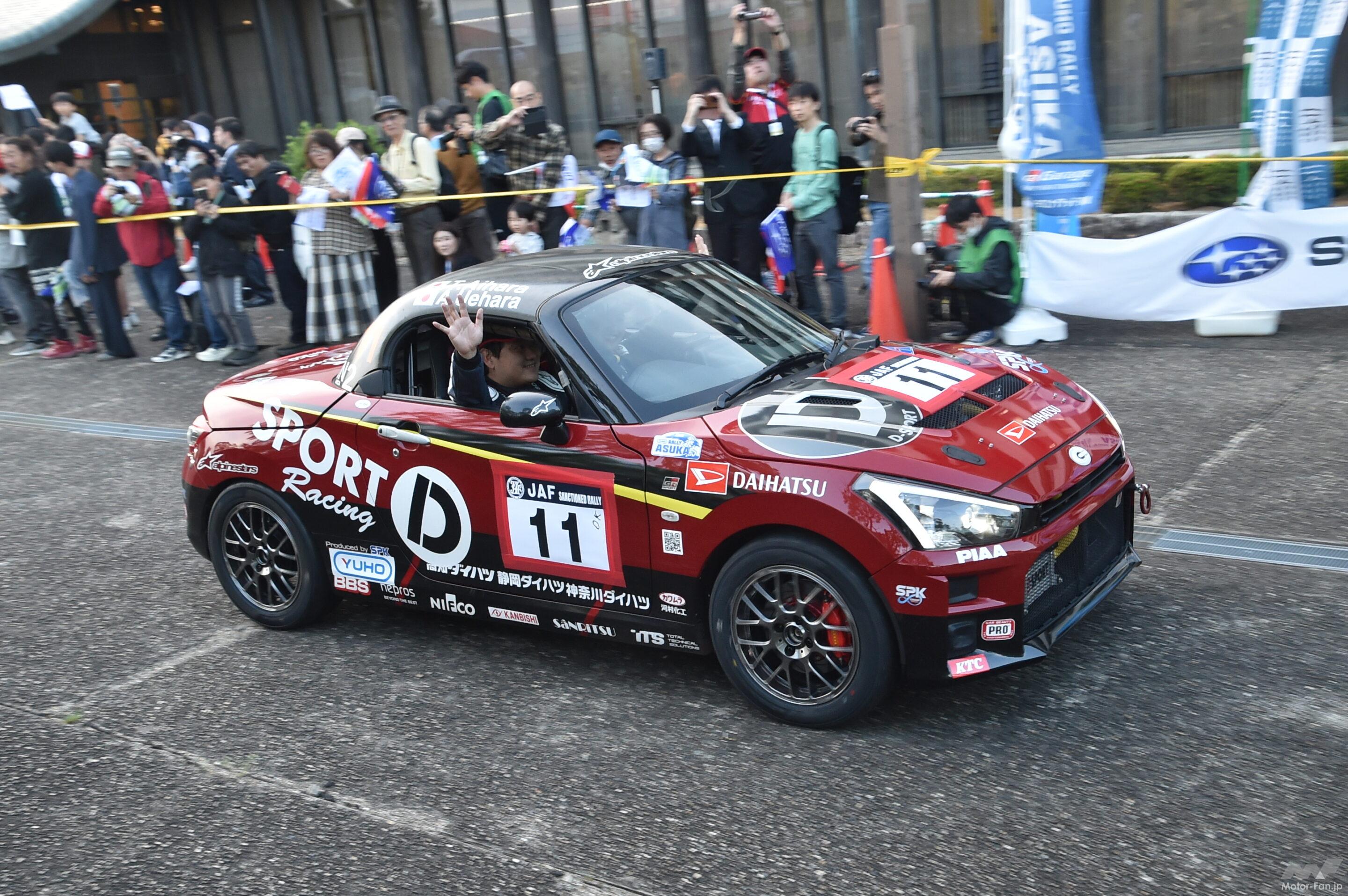 軽自動車で世界に挑む！ダイハツ・コペンGRスポーツが『フォーラム