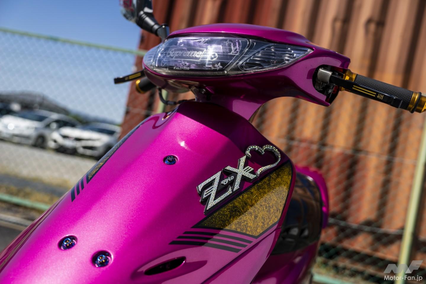 ピンクちゃん専用ページ ピンク×ゴールド塗装にチタンチャンバー！ これぞライブDio ZX