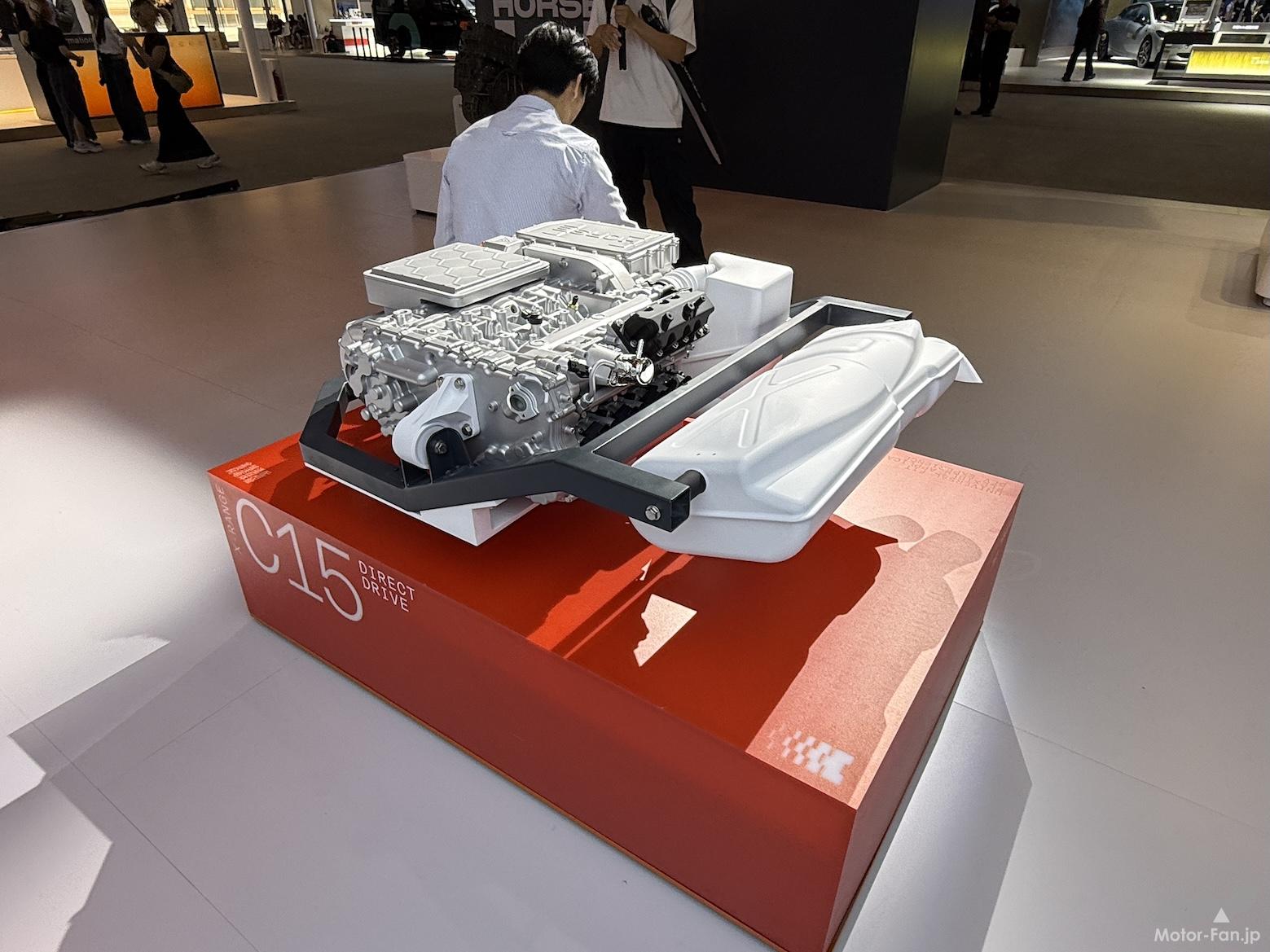 エンジンは後付けできるのか――HORSE X-RANGE C15が示す新しい答え