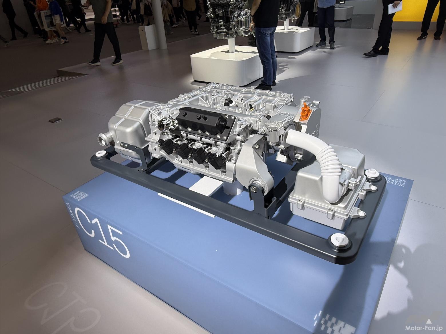 エンジンは後付けできるのか――HORSE X-RANGE C15が示す新しい答え