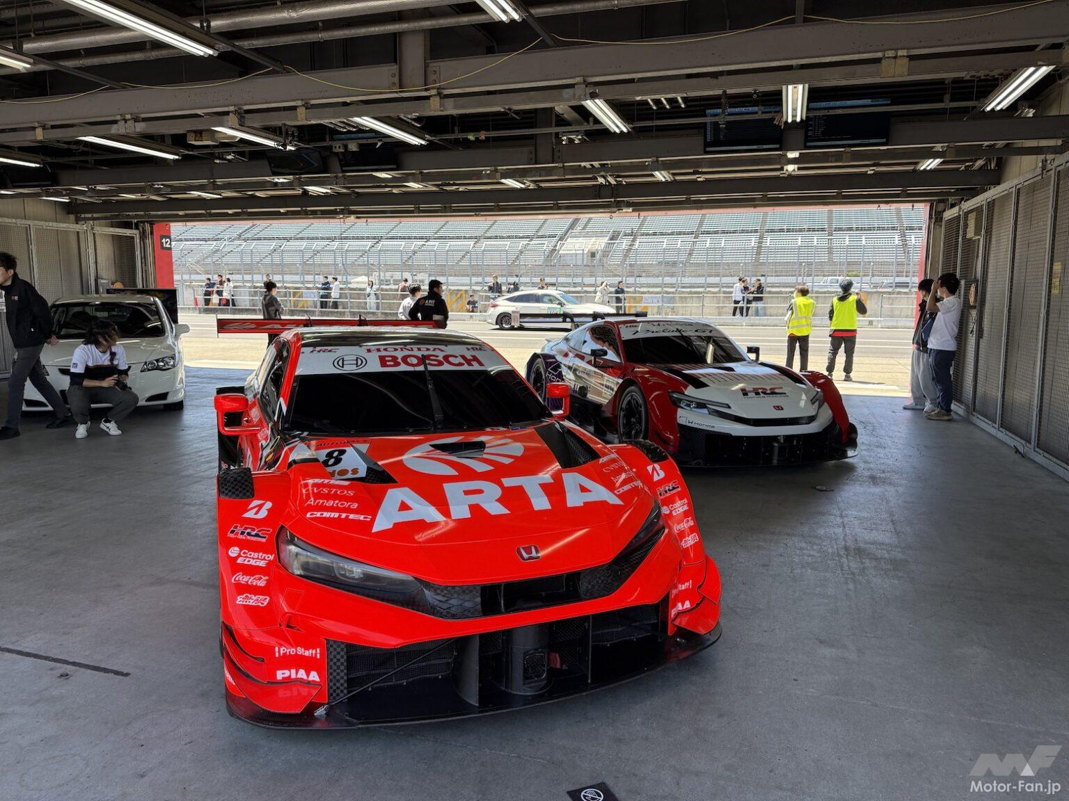 813台のホンダ・タイプRがもてぎに集合！All Type R World Meeting 2026 | Motor Fan｜自動車情報の ...