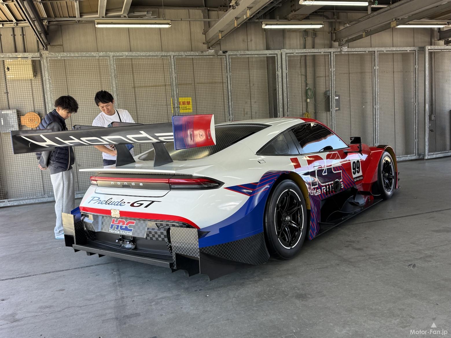 813台のホンダ・タイプRがもてぎに集合！All Type R World Meeting 2026 | Motor Fan｜自動車情報の ...