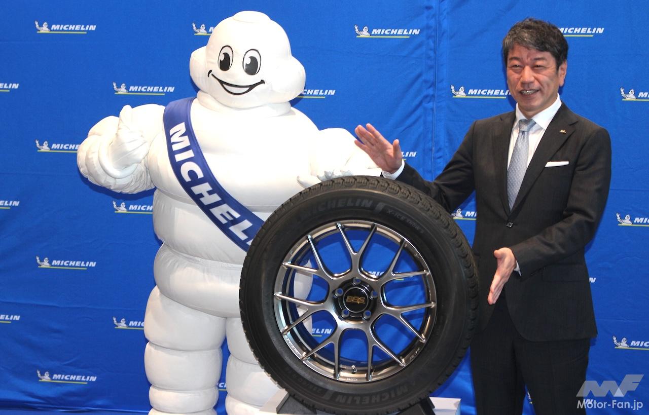 ミシュラン最新スタッドレス「X-ICE SNOW+」はなぜ進化した？ 氷雪性能