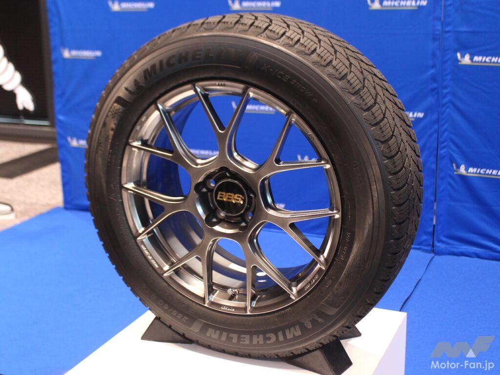 2026年8月から順次発売される最新世代のスタッドレス「MICHELIN X-ICE SNOW+」