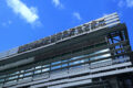 LicenceRules_010