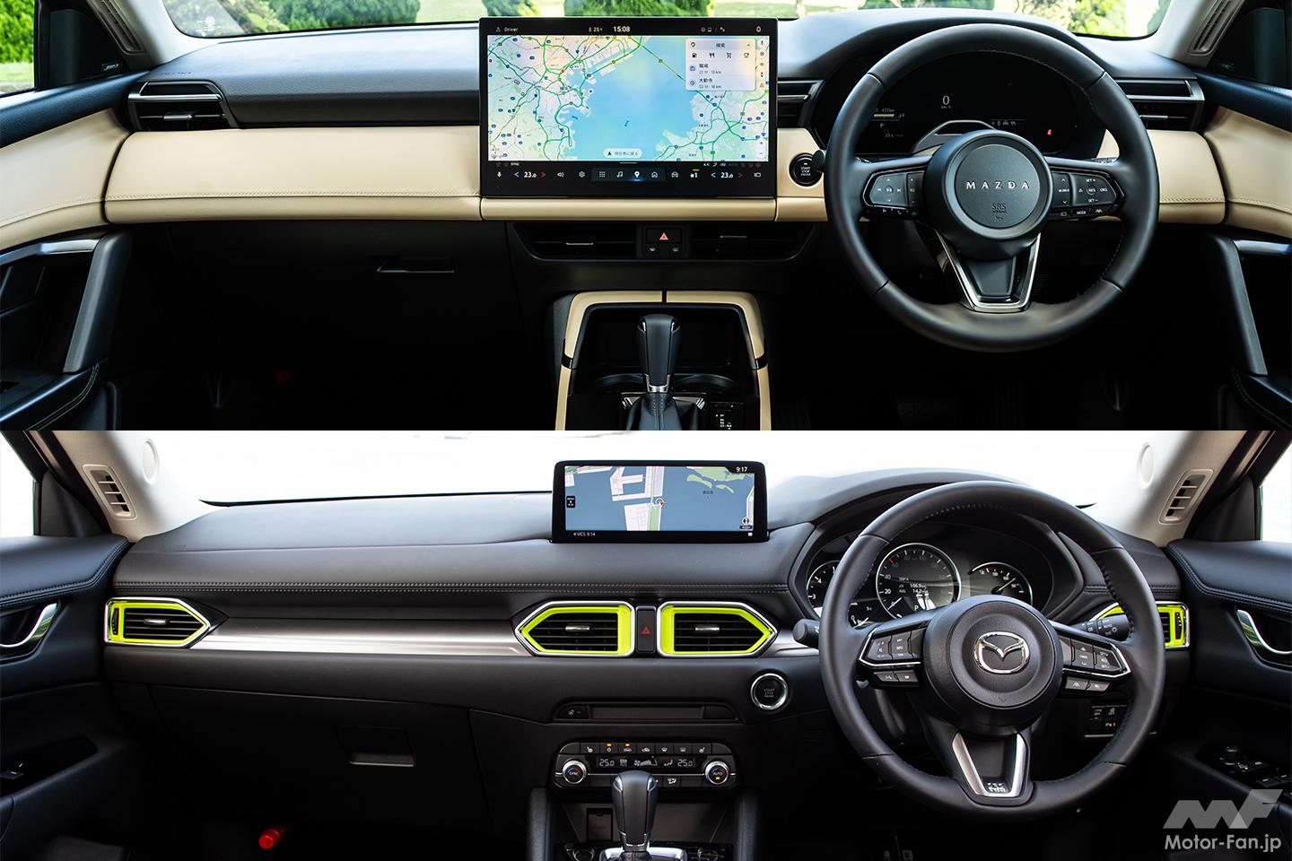 新型マツダ「CX-5」を先代と徹底比較！ 9年ぶりのフルチェンジで走り