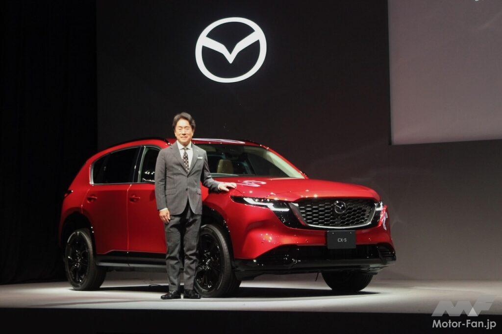 新型CX-5とマツダの毛籠勝弘社長