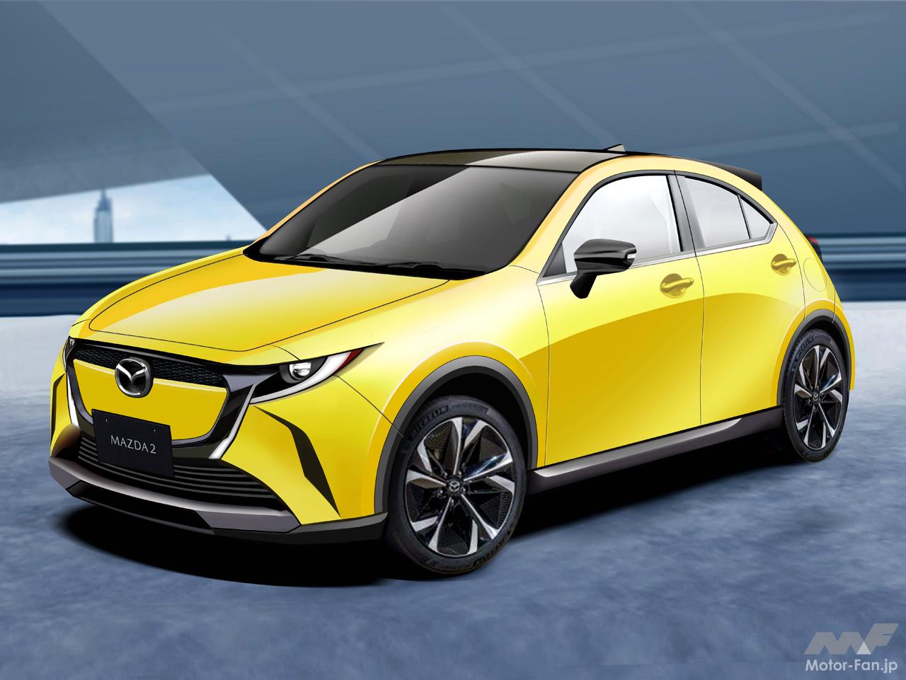 MAZDA2 純正エクステリア　カラー:イエロー トヨタ製「マツダ2」は次期型開発へ。欧州の自社版はひっそりと生産