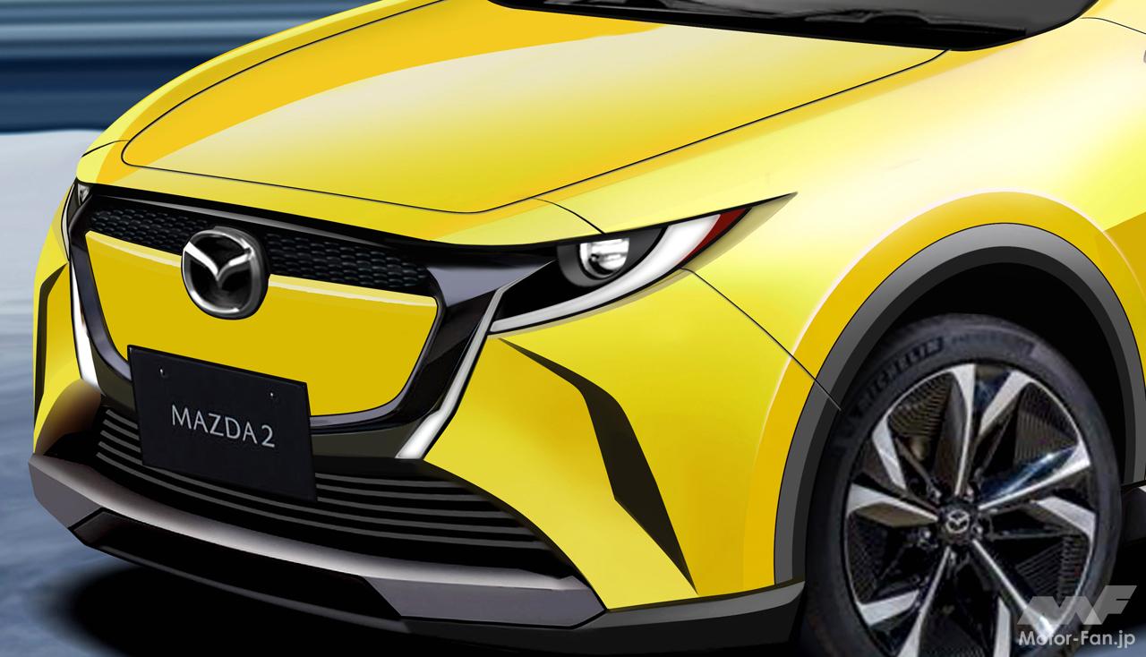 マツダ2」と「CX-3」、ともに新型の開発が決定的に!? ただし登場は2028