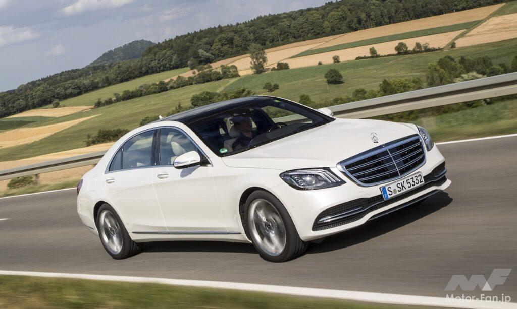 「W222」型のSクラス