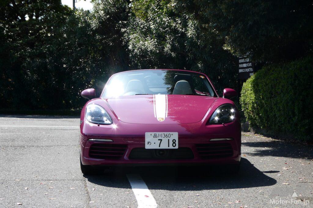 718ボクスター スタイルエディションのフロント
