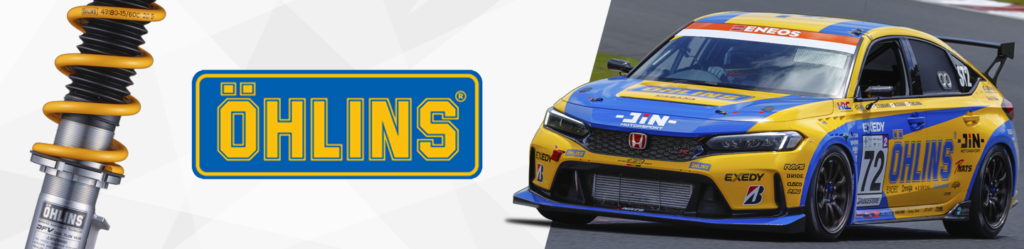Ohlins Racing Banner OHLINS | Motor Fan|自動車情報のモーターファン