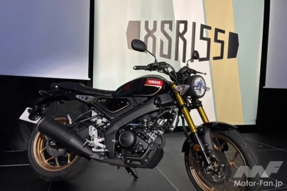 「XSR155」国内発売！ “軽さは125、余裕は155”――高速道路まで行動範囲を広げたNeo Retro、価格は53万9000円