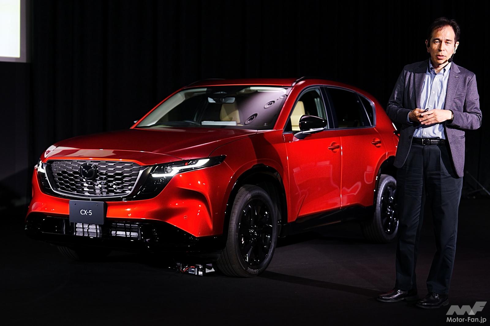 まるでマツダ車じゃない！」新型CX-5に試乗！ 柔らかな乗り心地でも