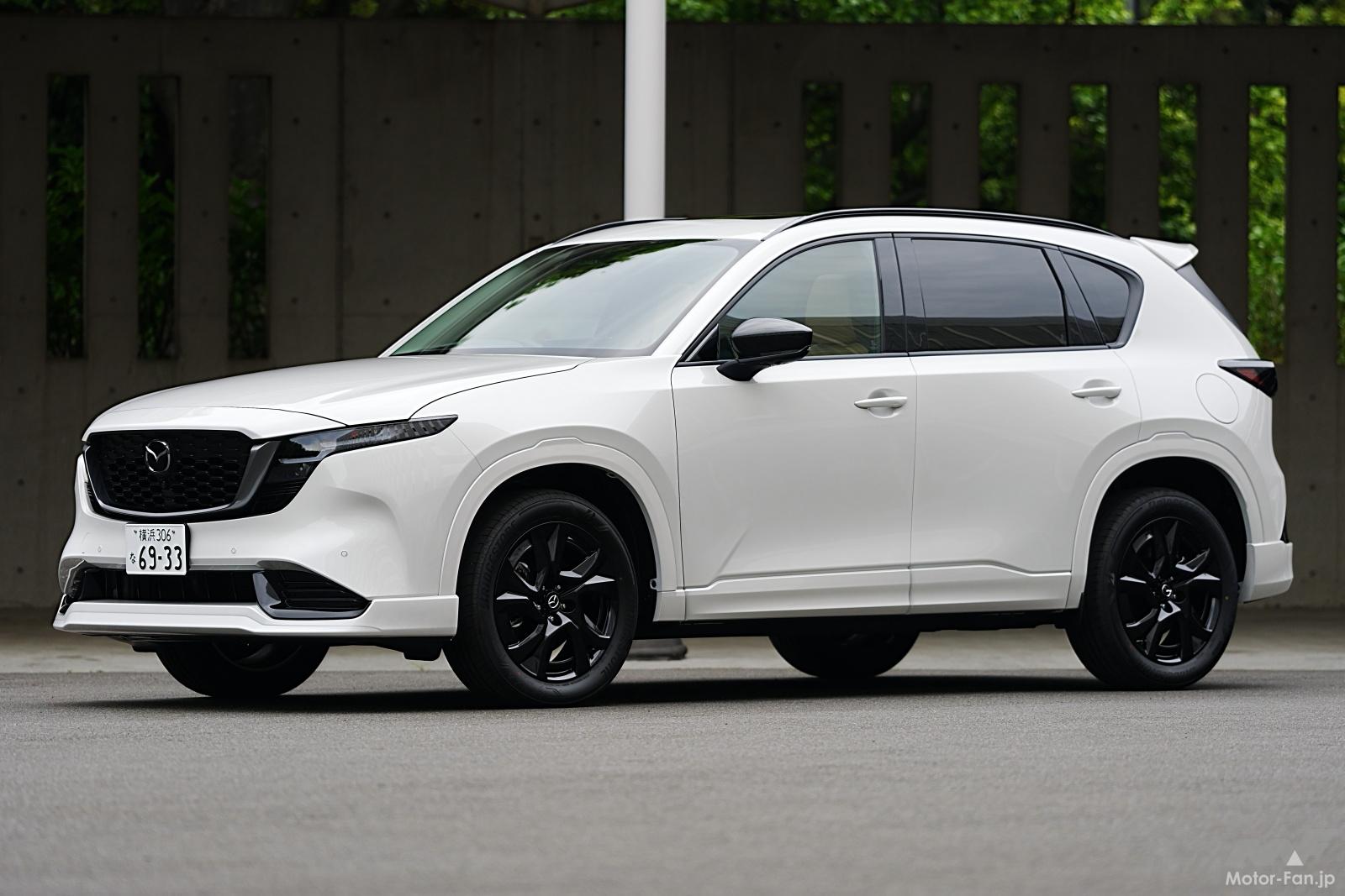 まるでマツダ車じゃない！」新型CX-5に試乗！ 柔らかな乗り心地でも
