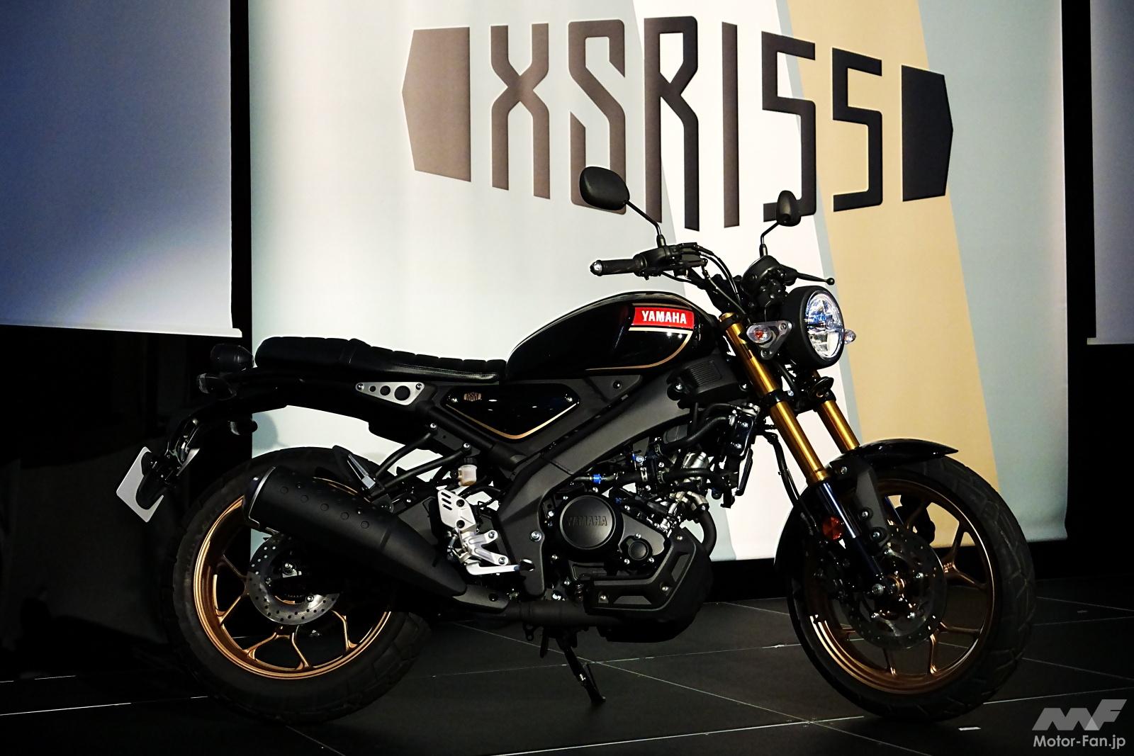 原付二種並みの軽さで高速道路も走れる！ ヤマハ「XSR155 ABS」は“構え