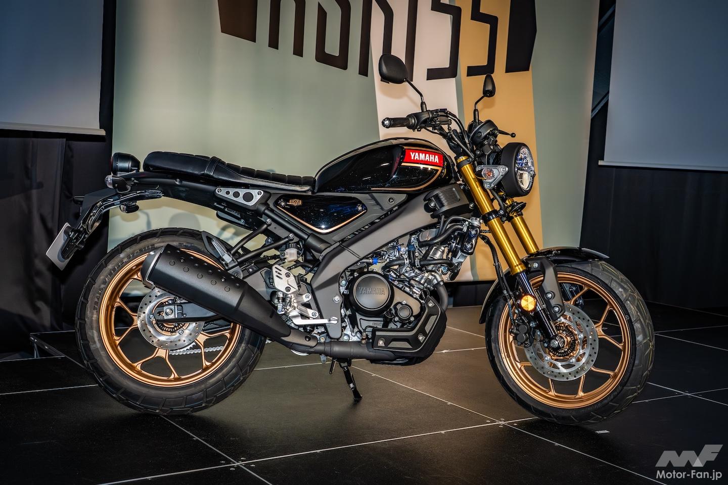 なぜXSR155は「この3色」なのか？ ヤマハが軽二輪ネオレトロのカラー