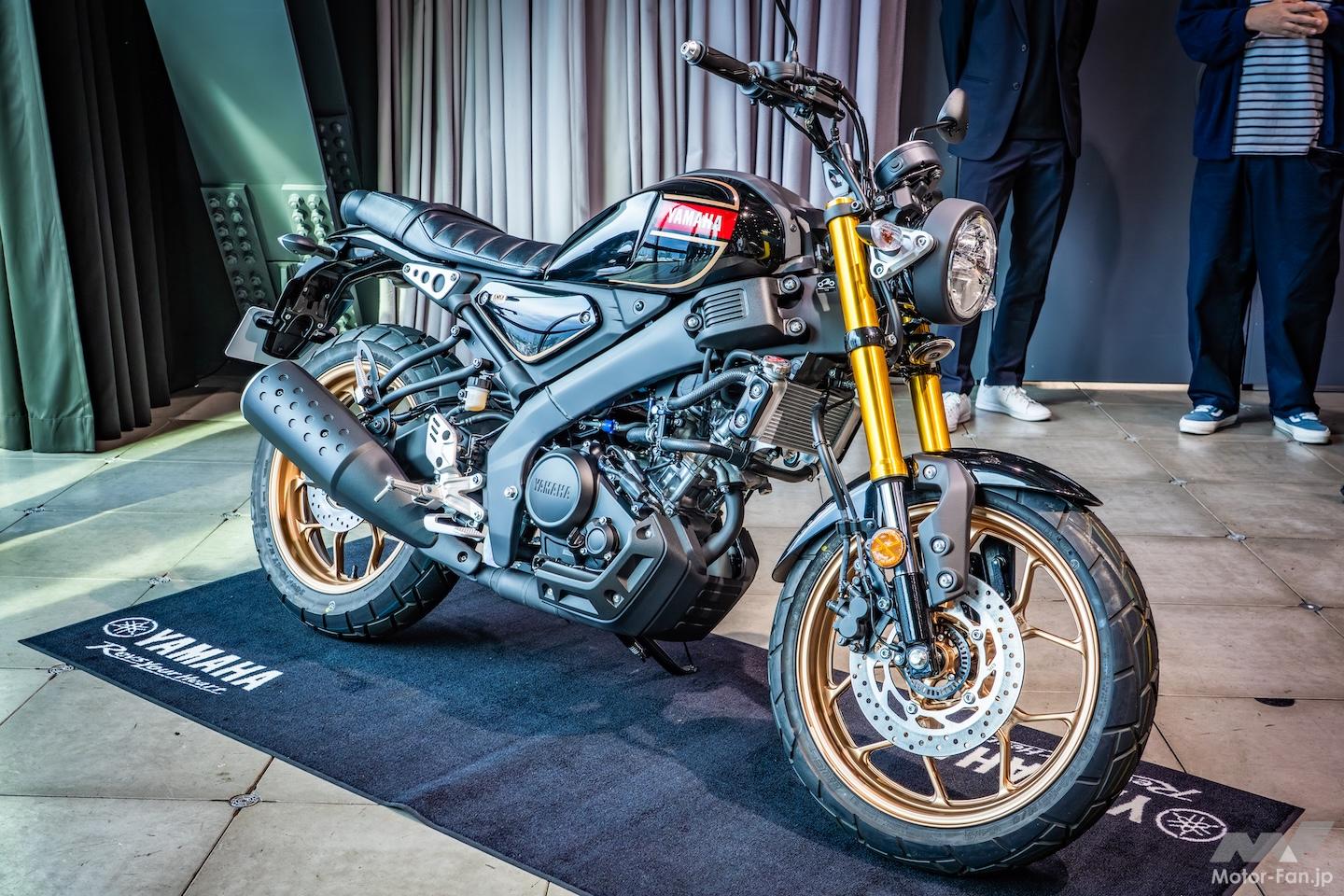 なぜXSR155は「この3色」なのか？ ヤマハが軽二輪ネオレトロのカラー