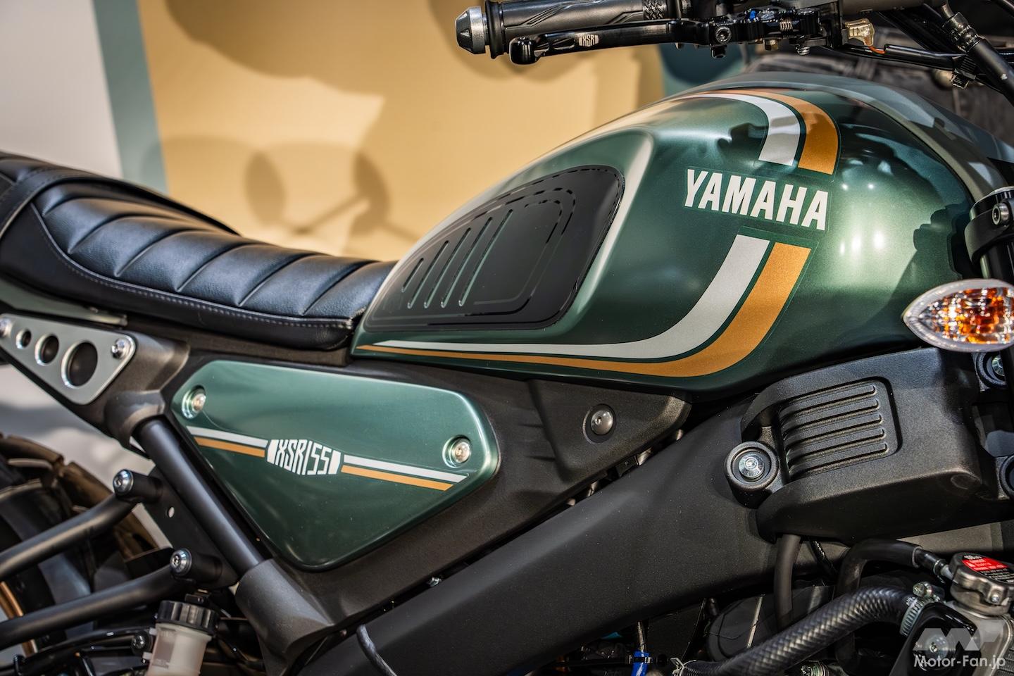 なぜXSR155は「この3色」なのか？ ヤマハが軽二輪ネオレトロのカラー