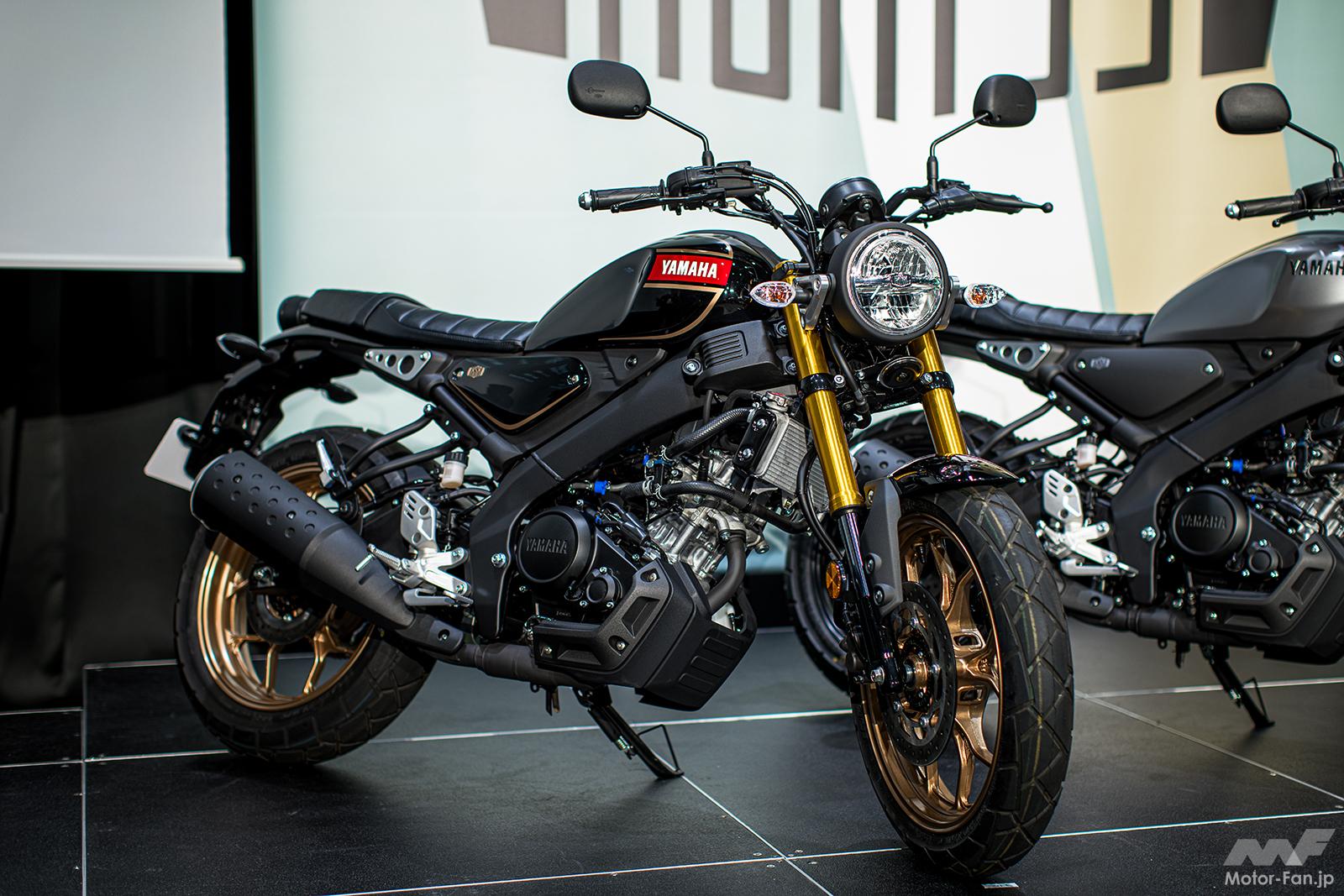 値下げ！　早い者勝ち！　xsr155 ヤマハXSR155国内発売！ 高速道路もOKな「155」が今の日本に最強すぎる