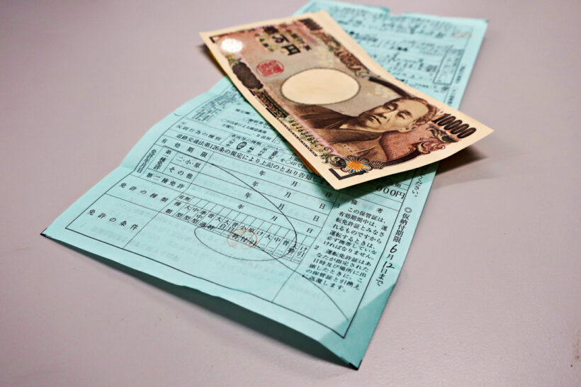 aokip_002