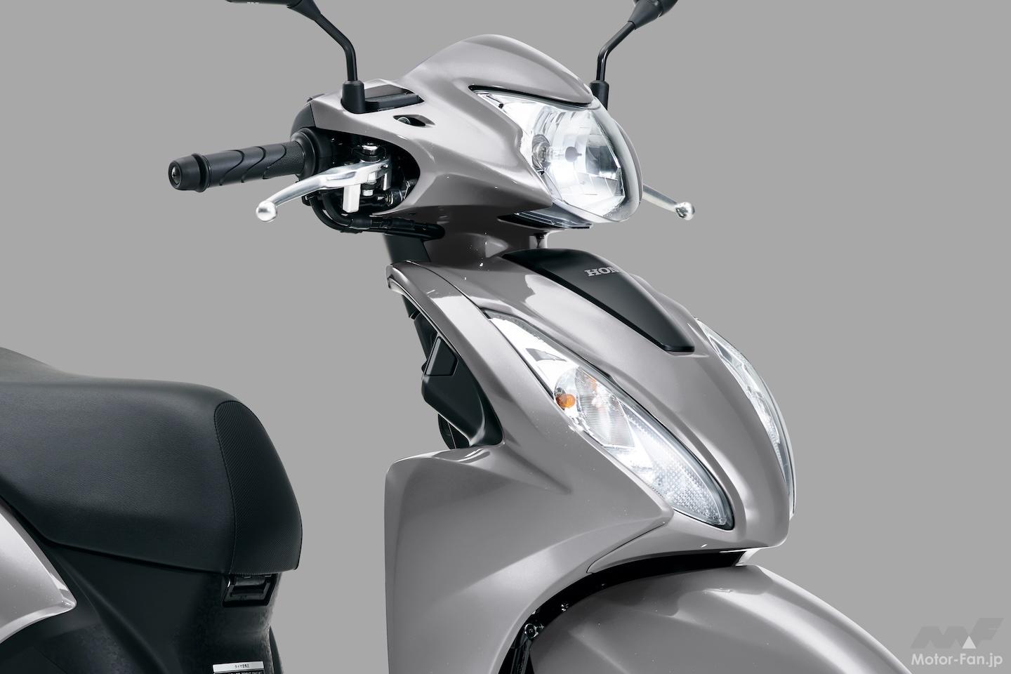 ホンダ、原付二種スクーター「Dio110・ベーシック」のカラー