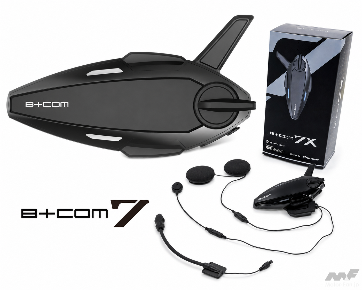 ビーコム最新作「B+COM 7X」登場！ “つながりやすさ”がさらに進化した