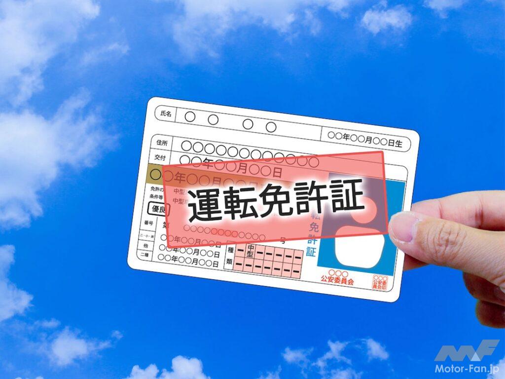 new_gentsuki_51b