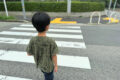 oudanhodou