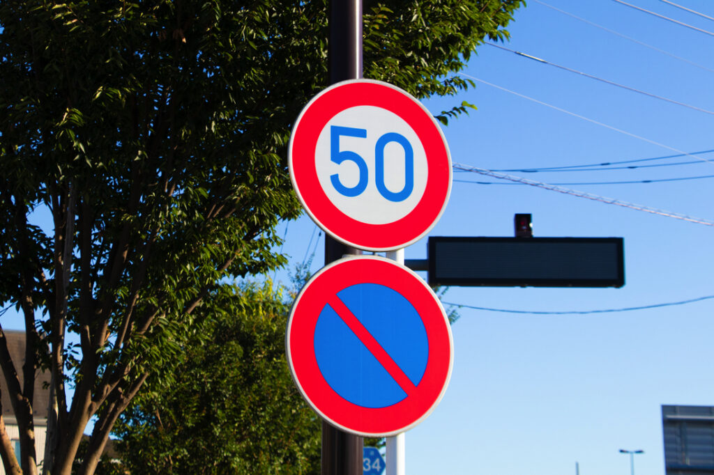 speedlimit